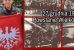 Narodowy Dzień Zwycięskiego Powstania Wielkopolskiego.